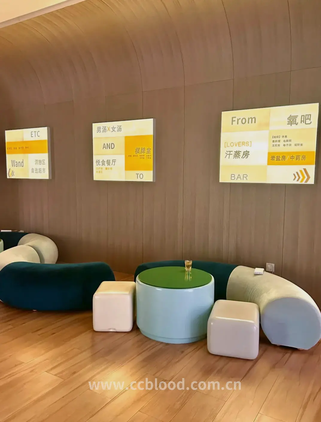 上海桑拿