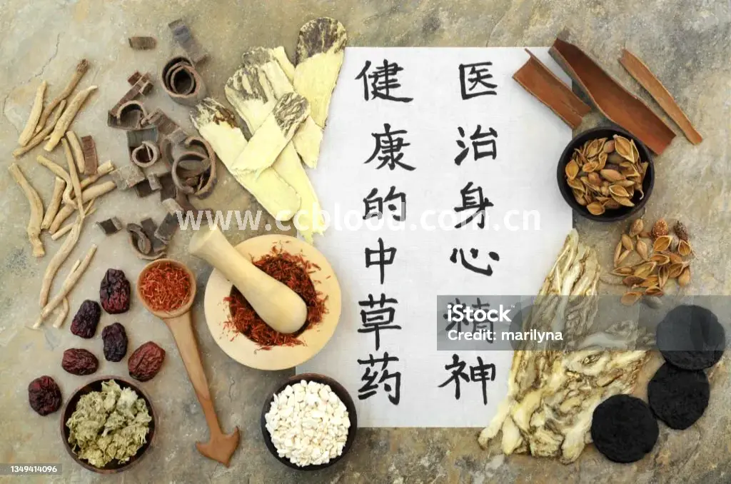 上海按摩