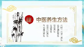 别再被忽悠！上海推拿按摩的“文化历史”深扒，你不知道的内幕！